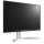 LG 27'' 27UL550-W 4K HDR Biały - 491691 - zdjęcie 3